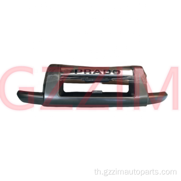 Land Cruiser FJ200 2016 Front Protect Bumpe